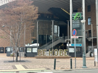 BE