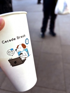 �������鎩�̋@