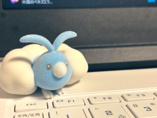 �܂肽����Ŕ[��